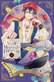 IN THE NAME OF MERMAID PRINCESS 05