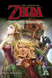 LEGEND OF ZELDA TWILIGHT PRINCESS 10