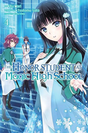 HONOR STUDENT AT MAGIC HIGH SCHOOL 04