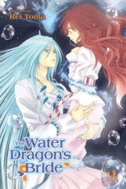 WATER DRAGONS BRIDE 03