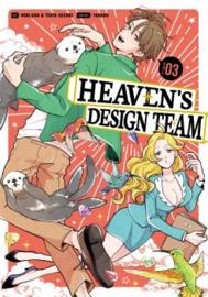 HEAVENS DESIGN TEAM 03