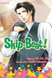 SKIP BEAT OMNIBUS 12