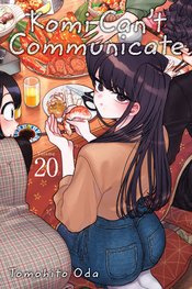 KOMI CANT COMMUNICATE 20