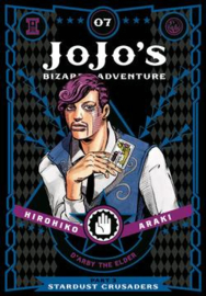 JOJO P3 BIZARRE ADV STARDUST CRUSADERS 07 HC