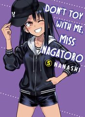 DONT TOY WITH ME MISS NAGATORO 05