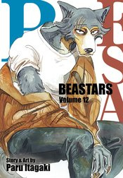 BEASTARS 12