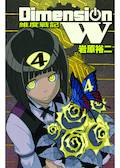 DIMENSION W 04