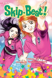 SKIP BEAT OMNIBUS 14