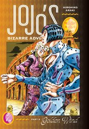 JOJOS BIZARRE ADV PT 5 GOLDEN WIND HC 07