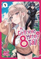 MY GIRLFRIEND IS 8 METERS TALL 01