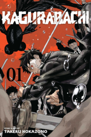 KAGURABACHI 01