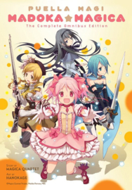 PUELLA MAGI MADOKA MAGICA COMP OMNIBUS EDITION