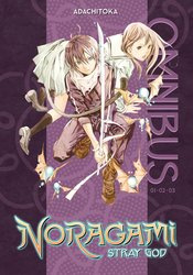 NORAGAMI OMNIBUS 01