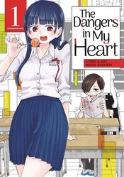 DANGERS IN MY HEART 01