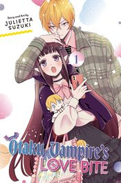 OTAKU VAMPIRES LOVE BITE 01