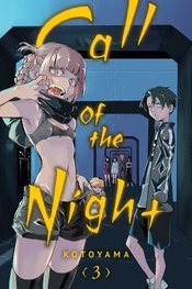 CALL OF THE NIGHT 03