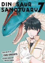 DINOSAUR SANCTUARY 07