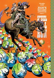 JOJOS BIZARRE ADV PART 7 STEEL BALL RUN HC 03