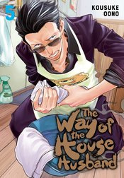 WAY OF THE HOUSEHUSBAND 05