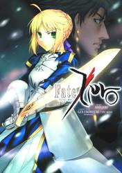 FATE ZERO 01