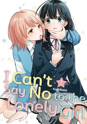 I CANT SAY NO TO LONELY GIRL 01