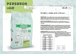 CLASSIC PERSBROK  kip 15kg