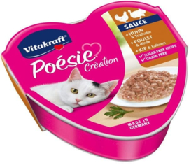 Poésie® Création 85 gram