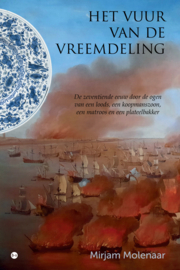 Het vuur van de vreemdeling