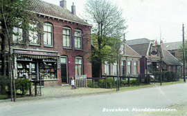Fototegels Bovenkerk 1932