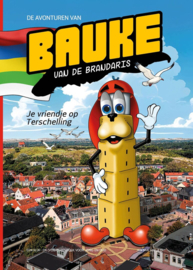 Bauke van de Brandaris