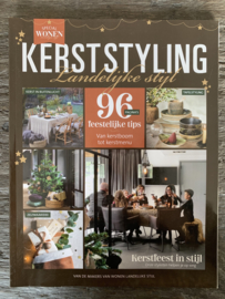 Wonen Landelijke Stijl - Kerst Styling 2020