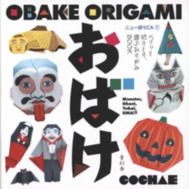 Obake Origami - Moster, Ghost, Yokai, Uma!?
