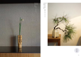 Everyday Flower Arrangements In Kyoto Vol. 2