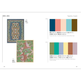 A Dictionary Of Color Combinations vol. 2 - Sanzo Wada