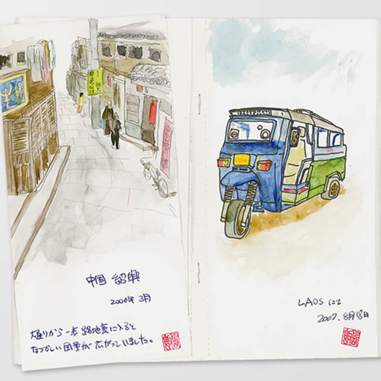 Refill 012 Sketch book / tekenpapier voor Traveler's Notebook - Traveler's Company