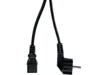 Adapter YELLOW CABLE