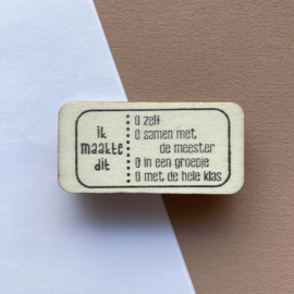 Stempel Ik maakte dit