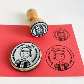 Stempel gepersonaliseerd 'pietje'
