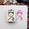 Stempel - krul Piet