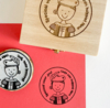 Stempel gepersonaliseerd 'pietje'