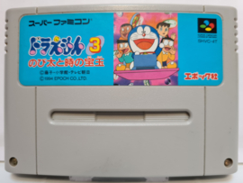 SFC Doraemon 3 - Nobita to Toki no Hougyoku (cart only)