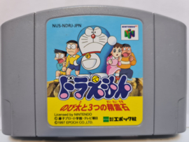N64 Doraemon Nobita To 3 Tsu No Seireiseki JAP (cart only)