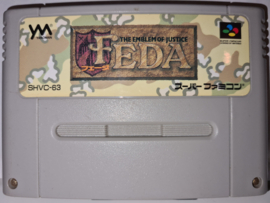 SFC FEDA the Emblem of Justice (cart only)