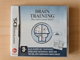 DS Brain Training CIB