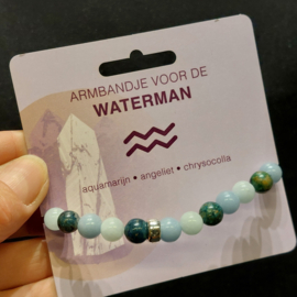 Waterman armband combinatie