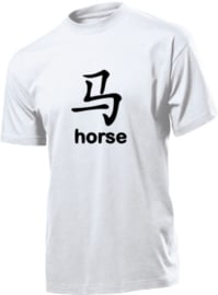 Horse-Paard