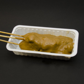 sate varkenshaas*