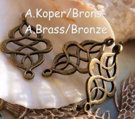 set/2 Connectors/Earring Chandeliers: Celtic Knot - 27 mm - Antique Silver or Brass/Bronze tone