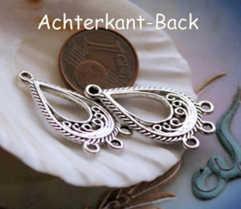 set/2 Charms/Dividers/Earring Chandeliers: Filigree Swirl - 27 mm - Antique Silver Tone