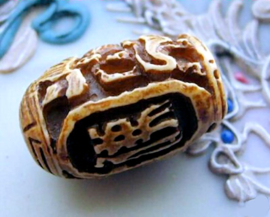 BONE: 1 Beautiful large Bead with Chinese Decoration - 26x17 mm